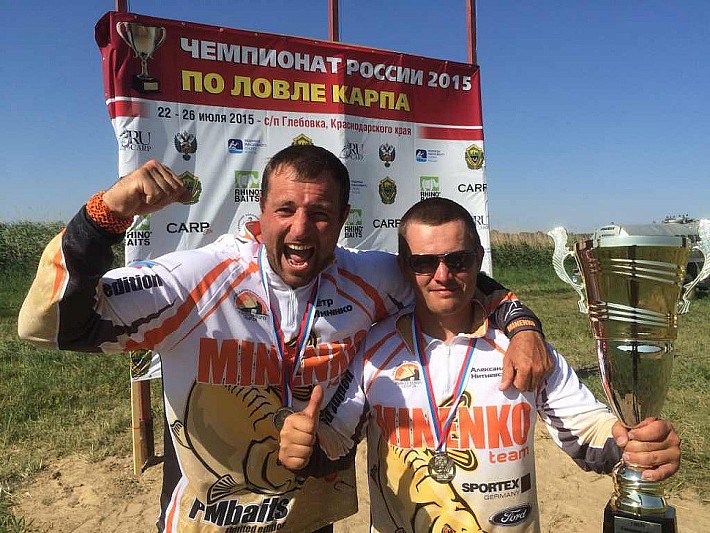 Карпфишинг126