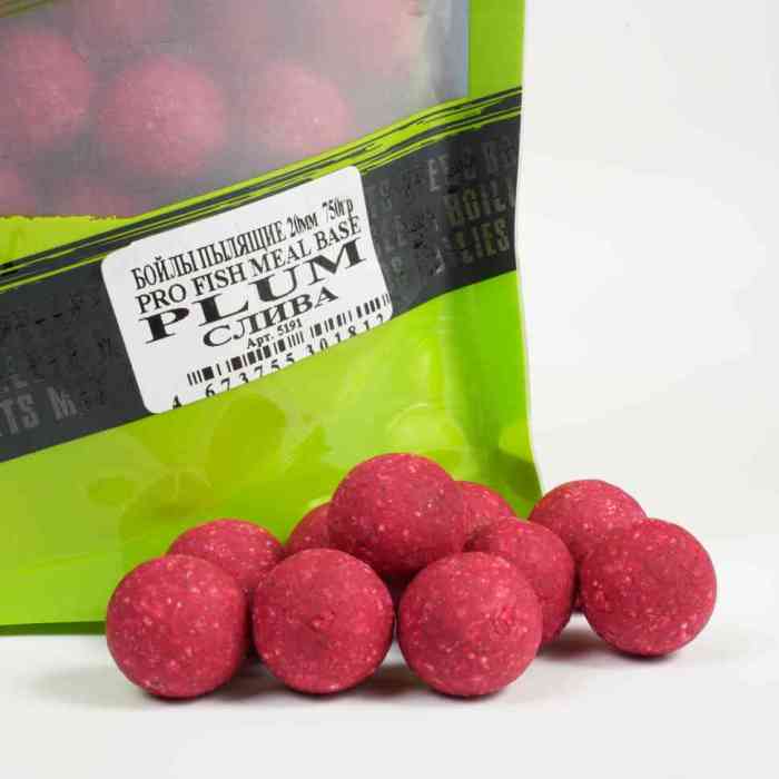 Бойлы пылящие слива PRO FISH MEAL   д15 мм