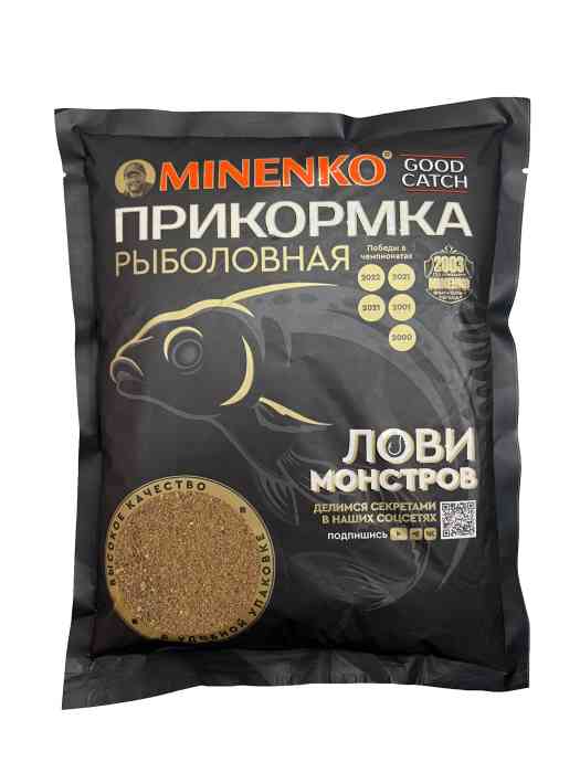 Купить Купить Прикормка MINENKO Good Catch Толстолобик