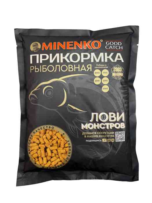 Купить Купить Пеллетс MINENKO Good Catch Мёд 5мм