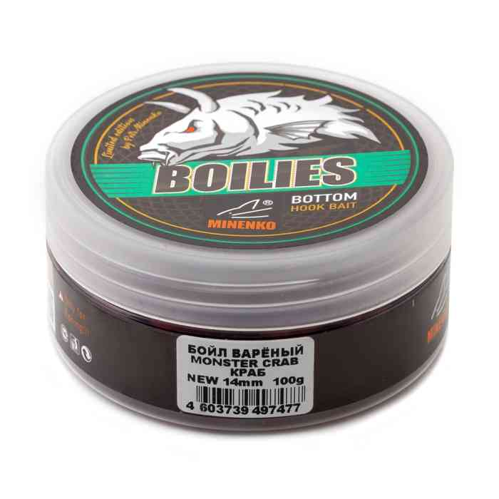Насадочные бойлы MINENKO MONSTER CRAB 14мм (варёные)