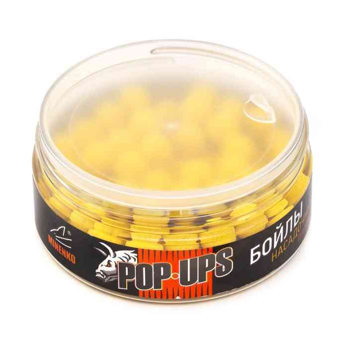 Бойлы плавающие MINENKO TUTTI-FRUTTI (SMILE) Pop-Up 12мм