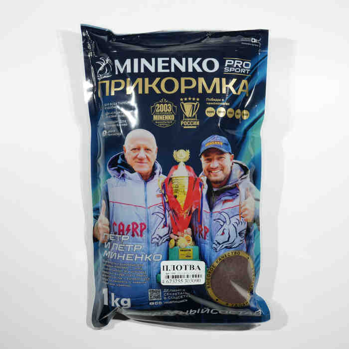 Купить Купить Прикормка рыболовная PRO SPORT плотва