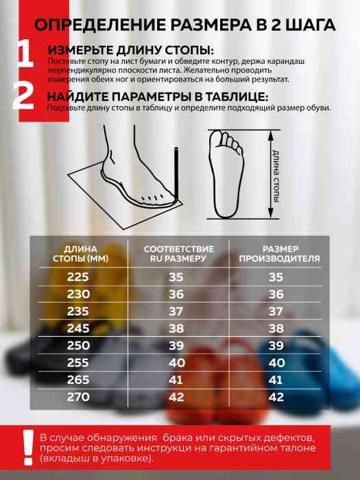 Рыболовные сабо серые MINENKO (р. 44)