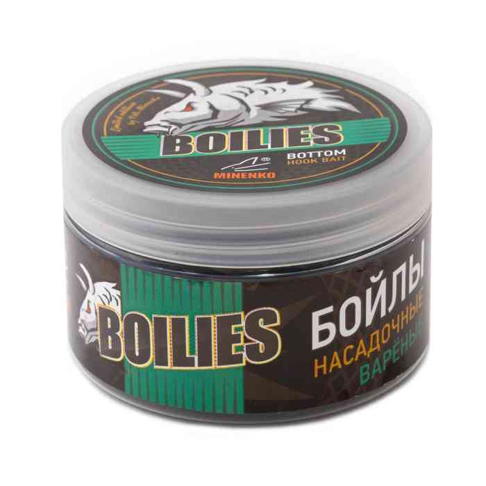 Насадочные бойлы MINENKO HEMP 20мм (варёные)