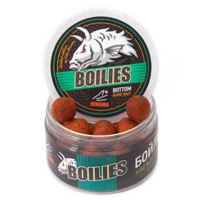 Бойлы варёные насадочные 20 мм CITRUS (ЦИТРУС)