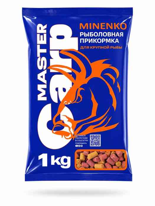 Пеллетс MINENKO Master Carp FRUIT MIX 5мм