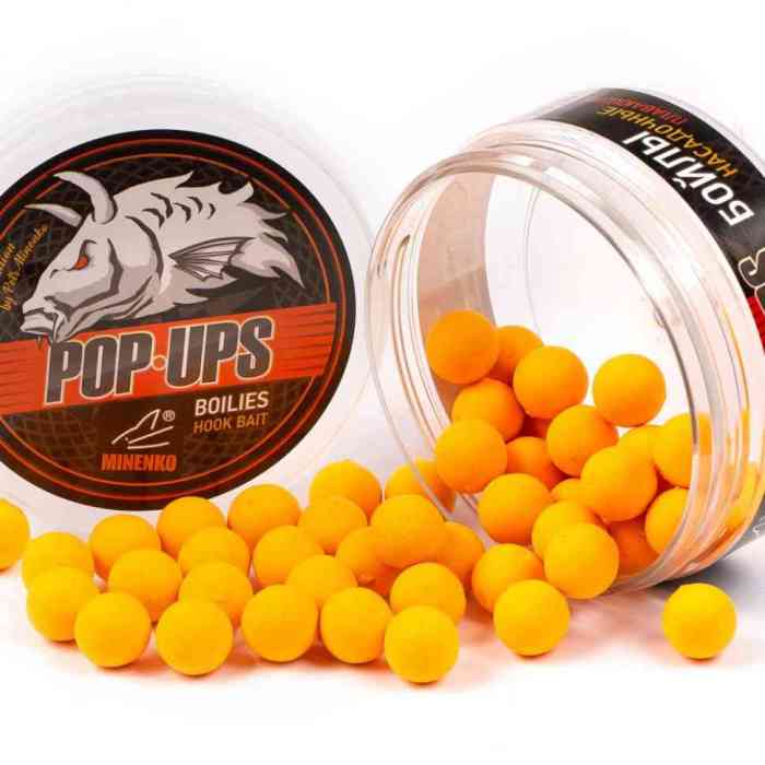 Бойлы плавающие CITRUS (ЦИТРУС) Pop-Up 14мм