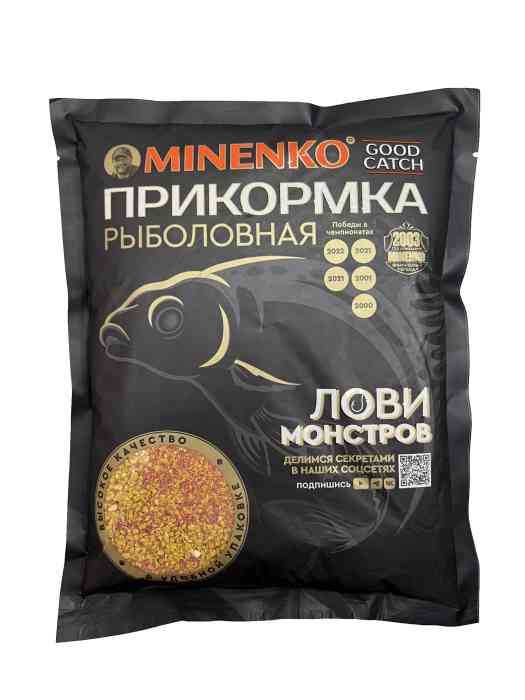 Купить Купить Зимняя прикормка MINENKO Good Catch Лещ (увлажнённая)