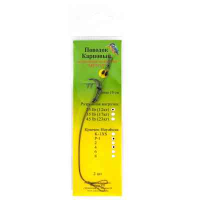 Волосяной карповый поводок «Метод» P-1 №4 (2шт)